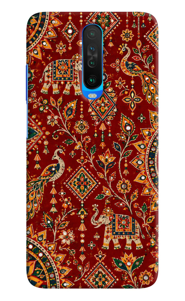 Laal Riwaaz Poco X2 Hard Case Back Cover by Casekaro