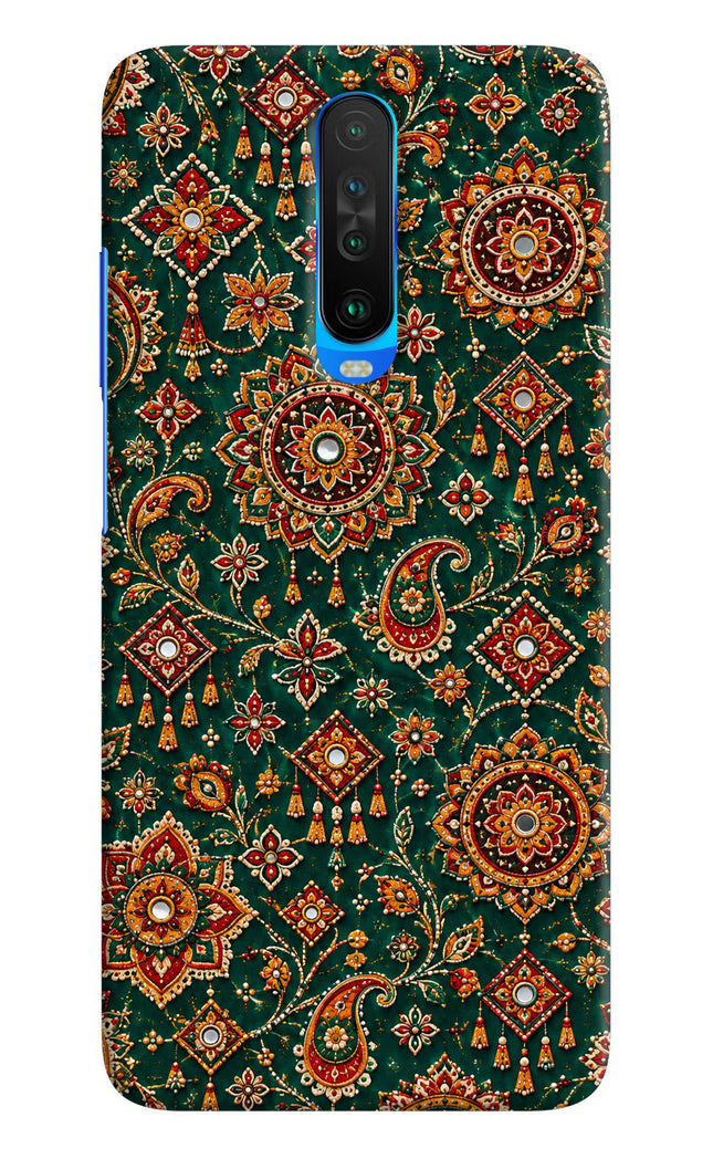 Green Pataka Poco X2 Hard Case Back Cover by Casekaro