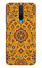 Sunlit Aura Poco X2 Hard Case Back Cover by Casekaro