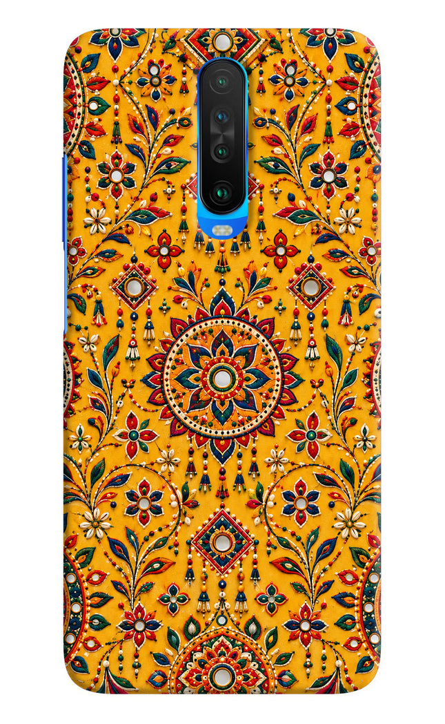 Sunlit Aura Poco X2 Hard Case Back Cover by Casekaro