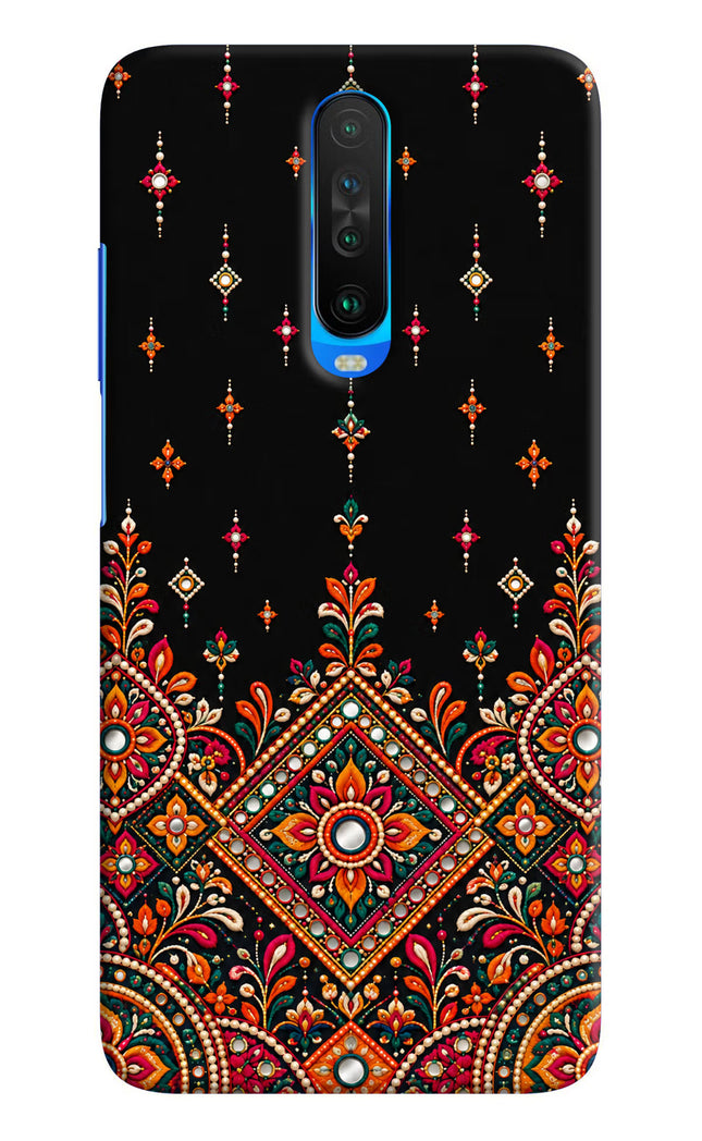 Noir Mehfil Poco X2 Hard Case Back Cover by Casekaro