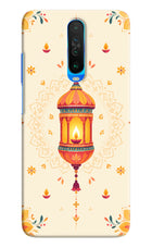 Golden Lantern Poco X2 Hard Case Back Cover by Casekaro