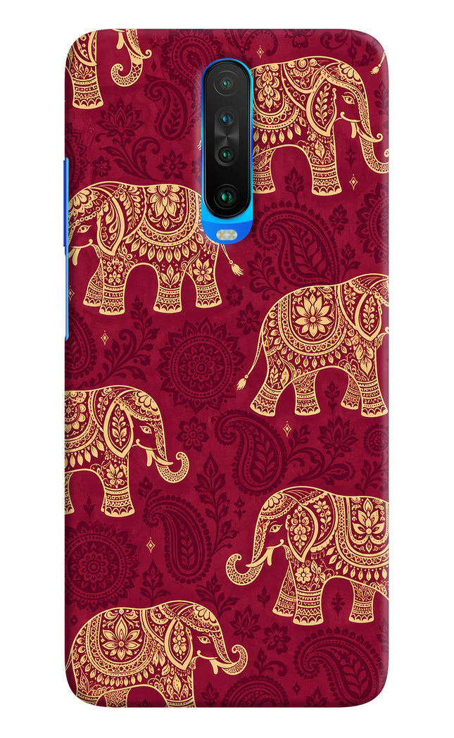 Maroon Elephant Poco X2 Hard Case Back Cover by Casekaro