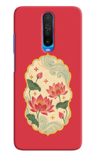 Pink Lotus Poco X2 Hard Case Back Cover by Casekaro