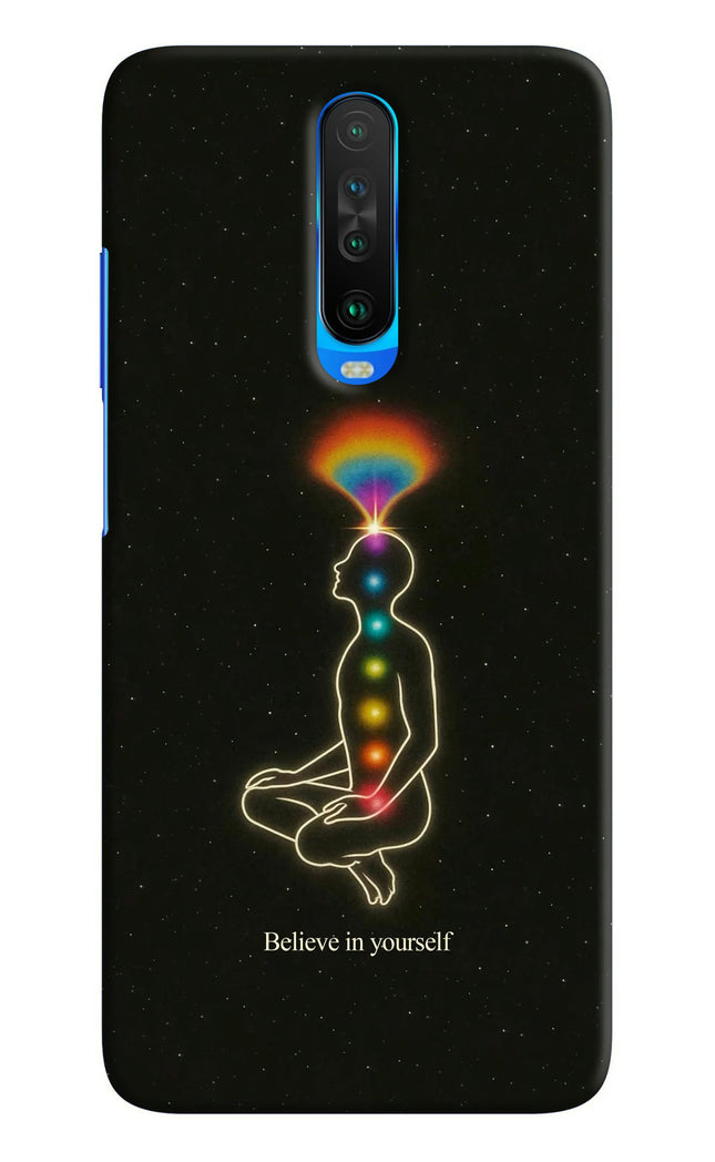 Believe in yourself Poco X2 Hard Case Back Cover by Casekaro