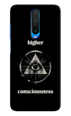 Illuminati Eye Poco X2 Hard Case Back Cover by Casekaro