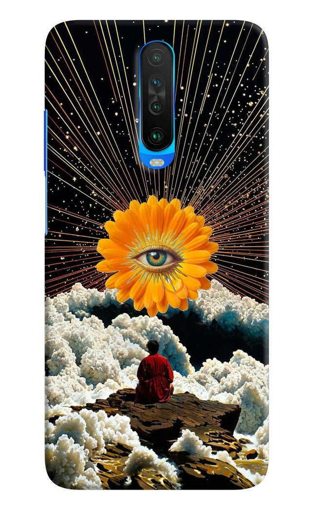 Cosmic Flower Poco X2 Hard Case Back Cover by Casekaro