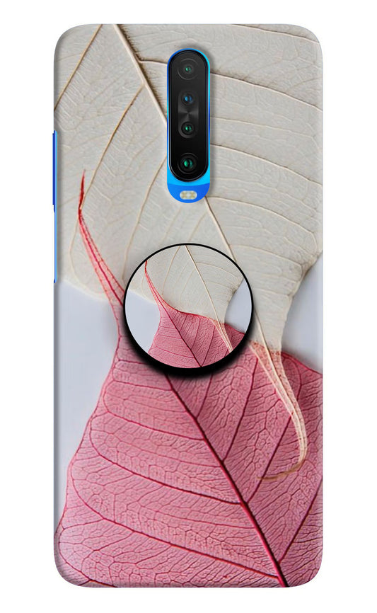 White Pink Leaf Poco X2 Pop Case by Casekaro