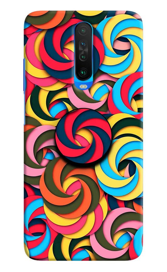 Spiral Pattern Poco X2 Pop Case by Casekaro
