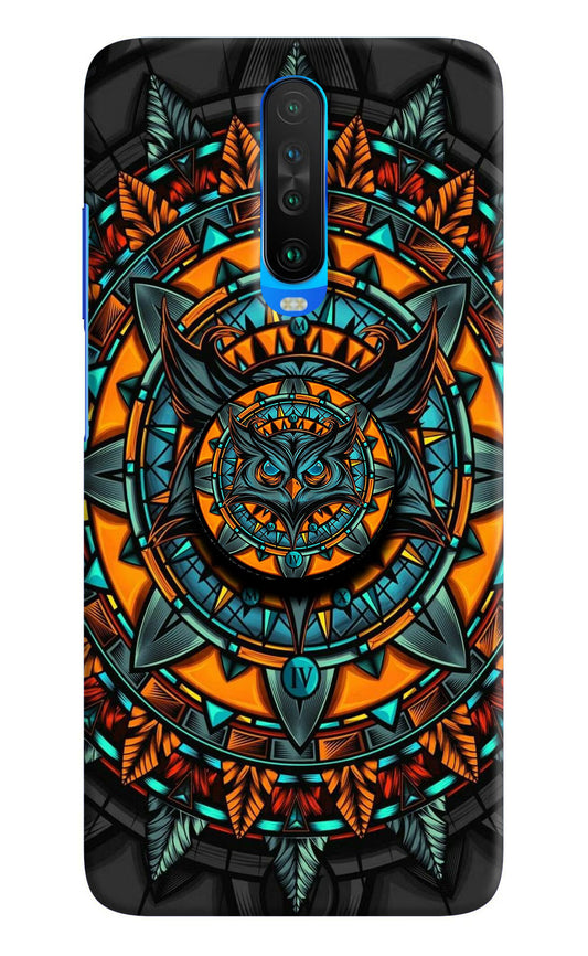 Angry Owl Poco X2 Pop Case by Casekaro