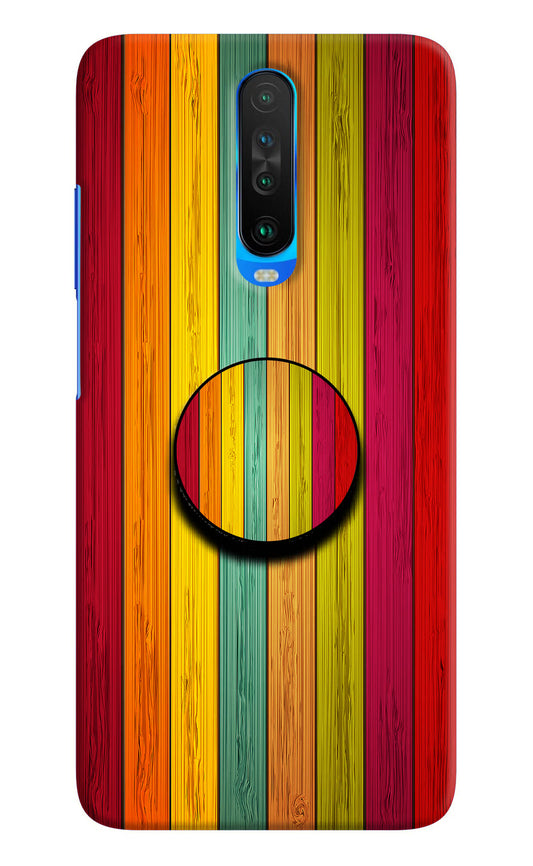 Multicolor Wooden Poco X2 Pop Case by Casekaro