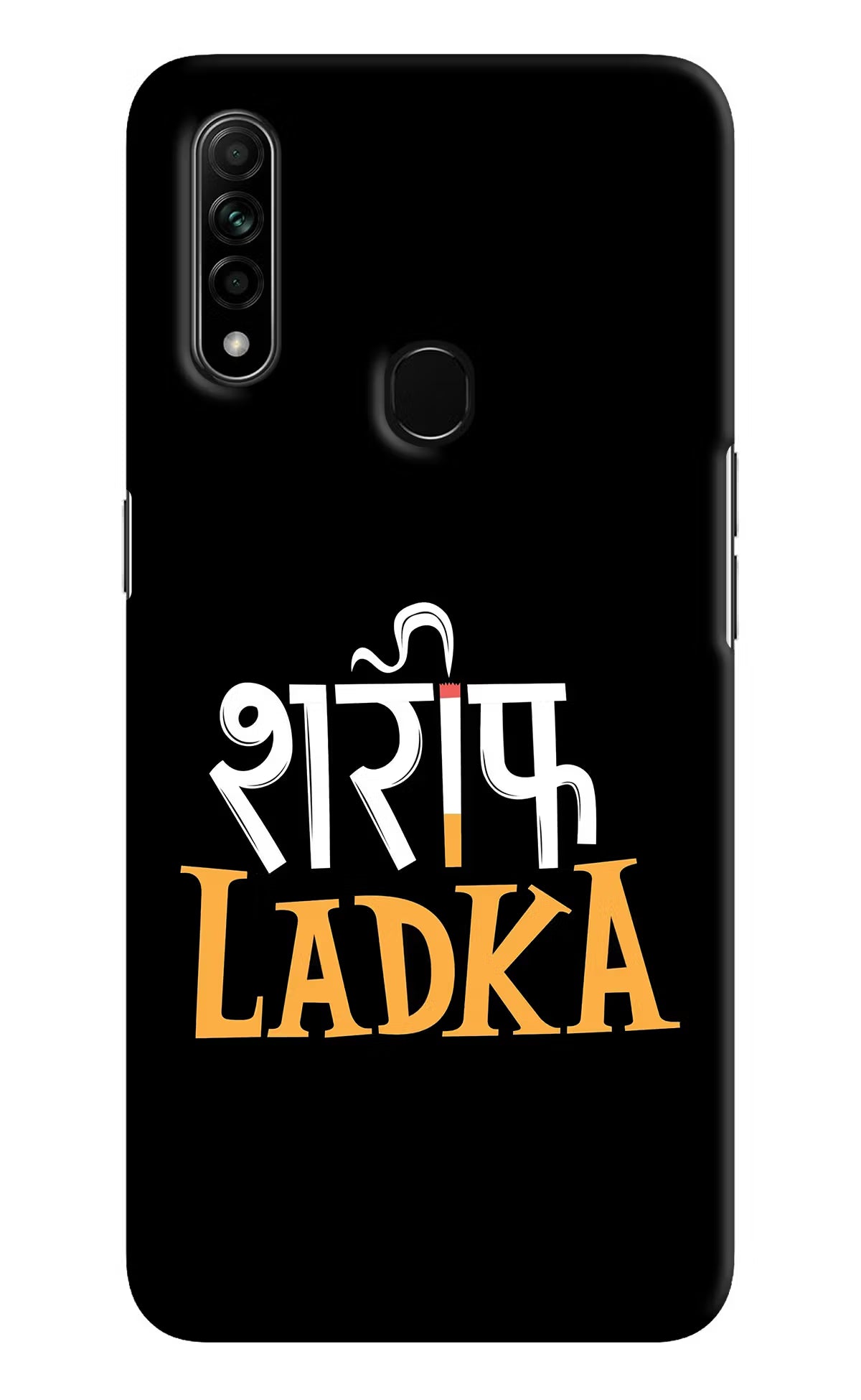 Shareef Ladka Oppo A31 Hard Case Back Cover by Casekaro