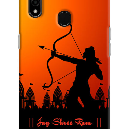 Lord Ram - 4 Oppo A31 Hard Case Back Cover by Casekaro