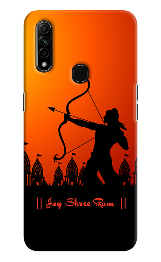 Lord Ram - 4 Oppo A31 Hard Case Back Cover by Casekaro