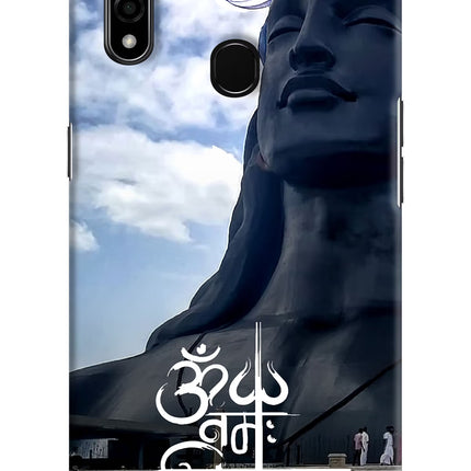 Om Namah Shivay Oppo A31 Hard Case Back Cover by Casekaro
