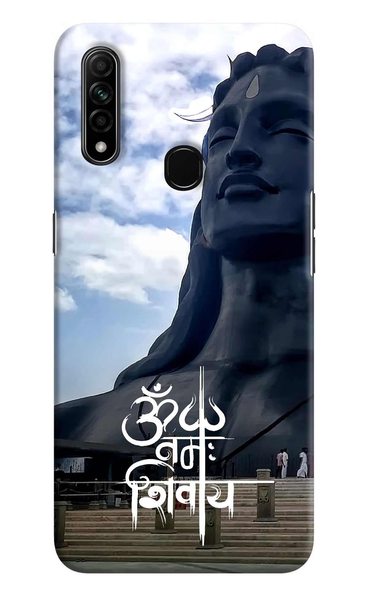 Om Namah Shivay Oppo A31 Hard Case Back Cover by Casekaro