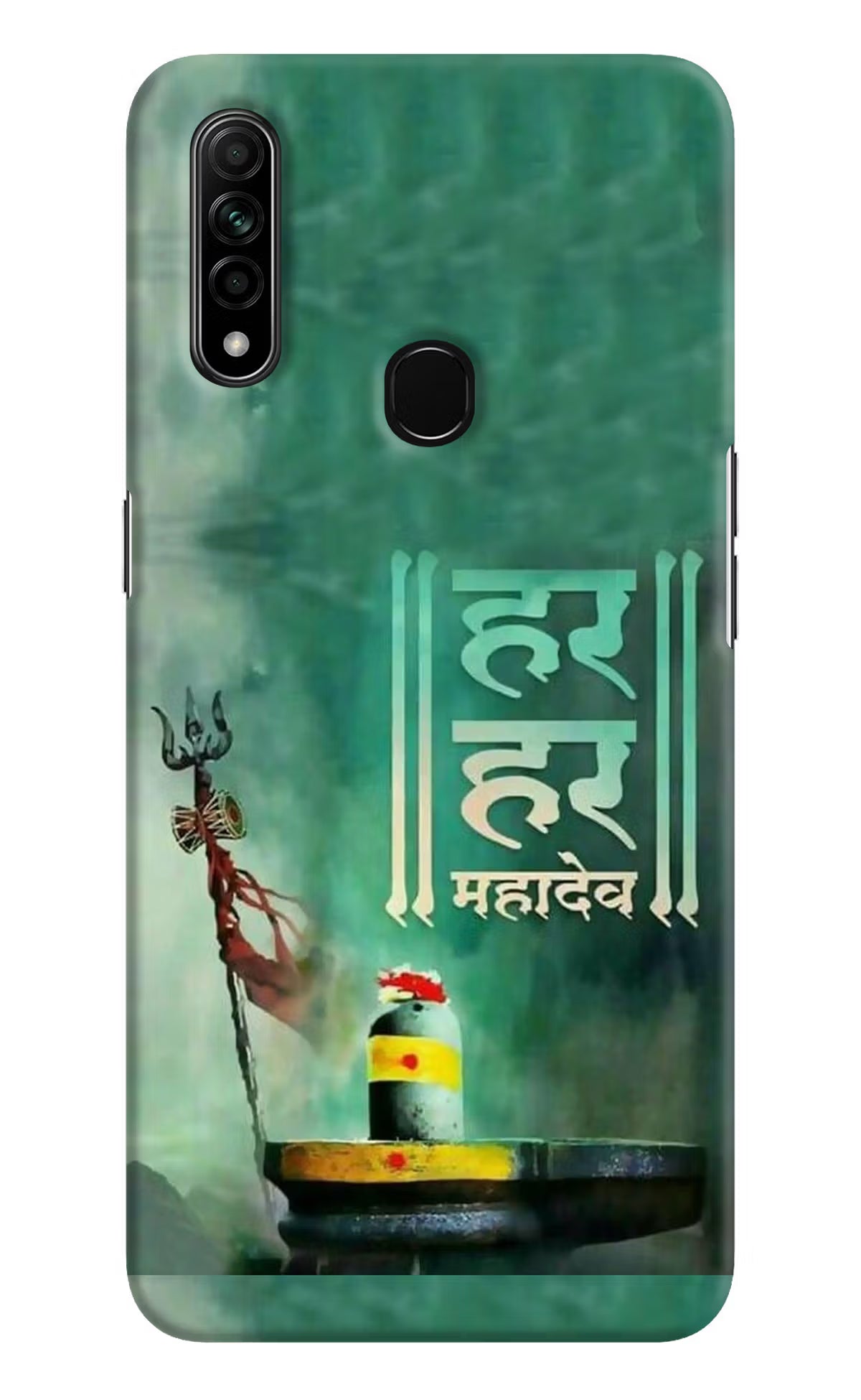 Har Har Mahadev Shivling Oppo A31 Hard Case Back Cover by Casekaro