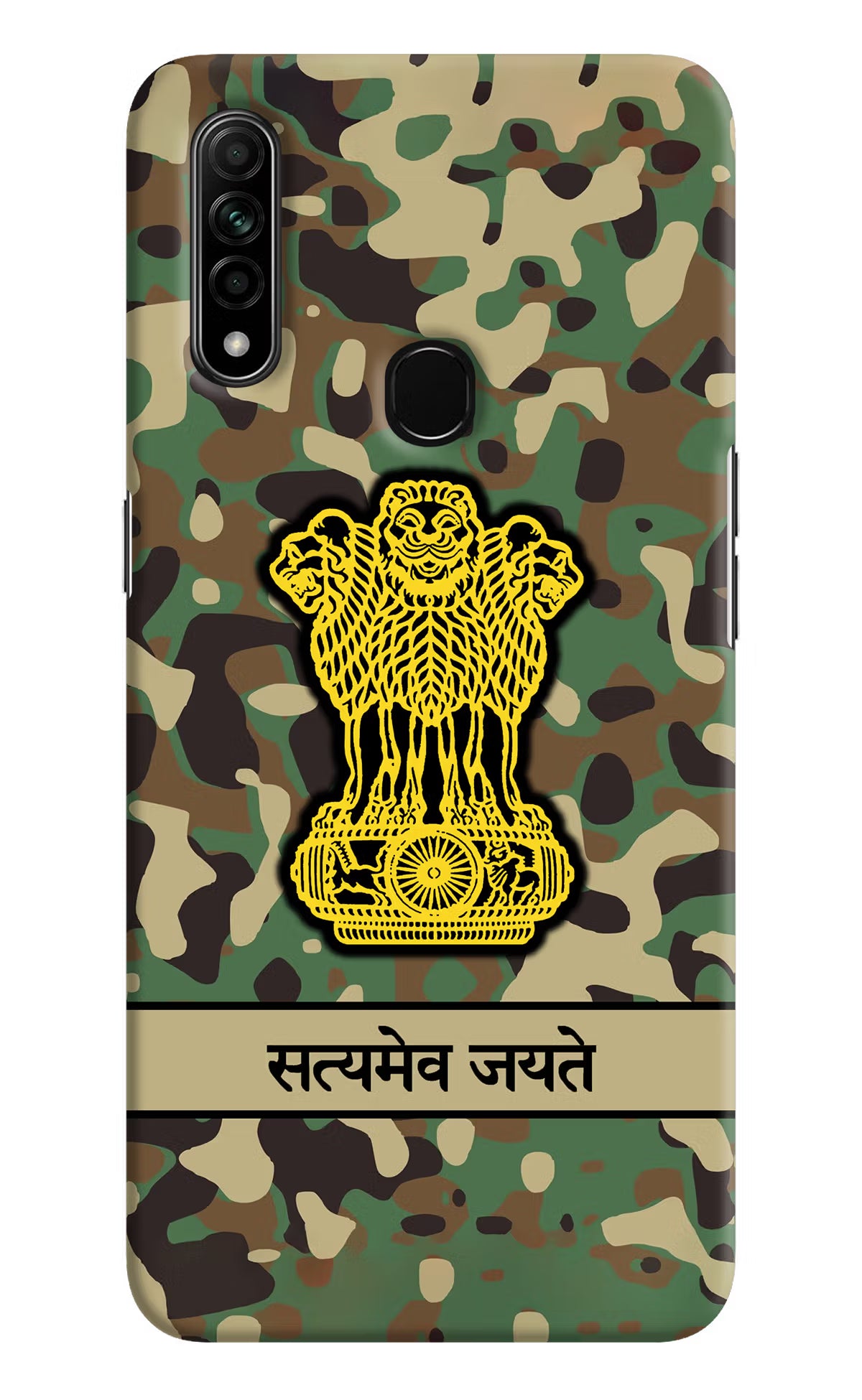 Satyamev Jayate Army Oppo A31 Hard Case Back Cover by Casekaro