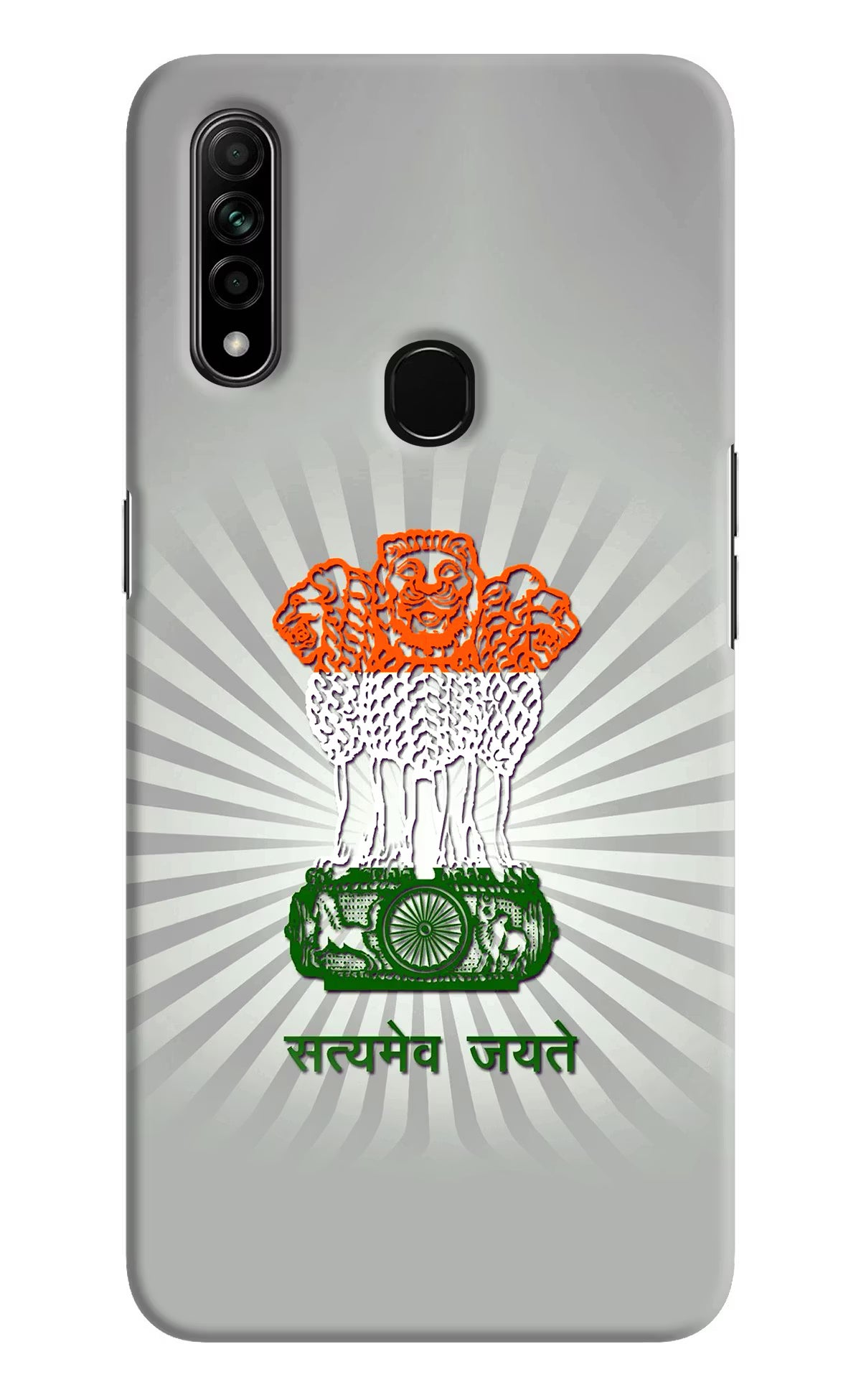 Satyamev Jayate Art Oppo A31 Hard Case Back Cover by Casekaro