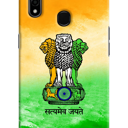 Satyamev Jayate Flag Oppo A31 Hard Case Back Cover by Casekaro