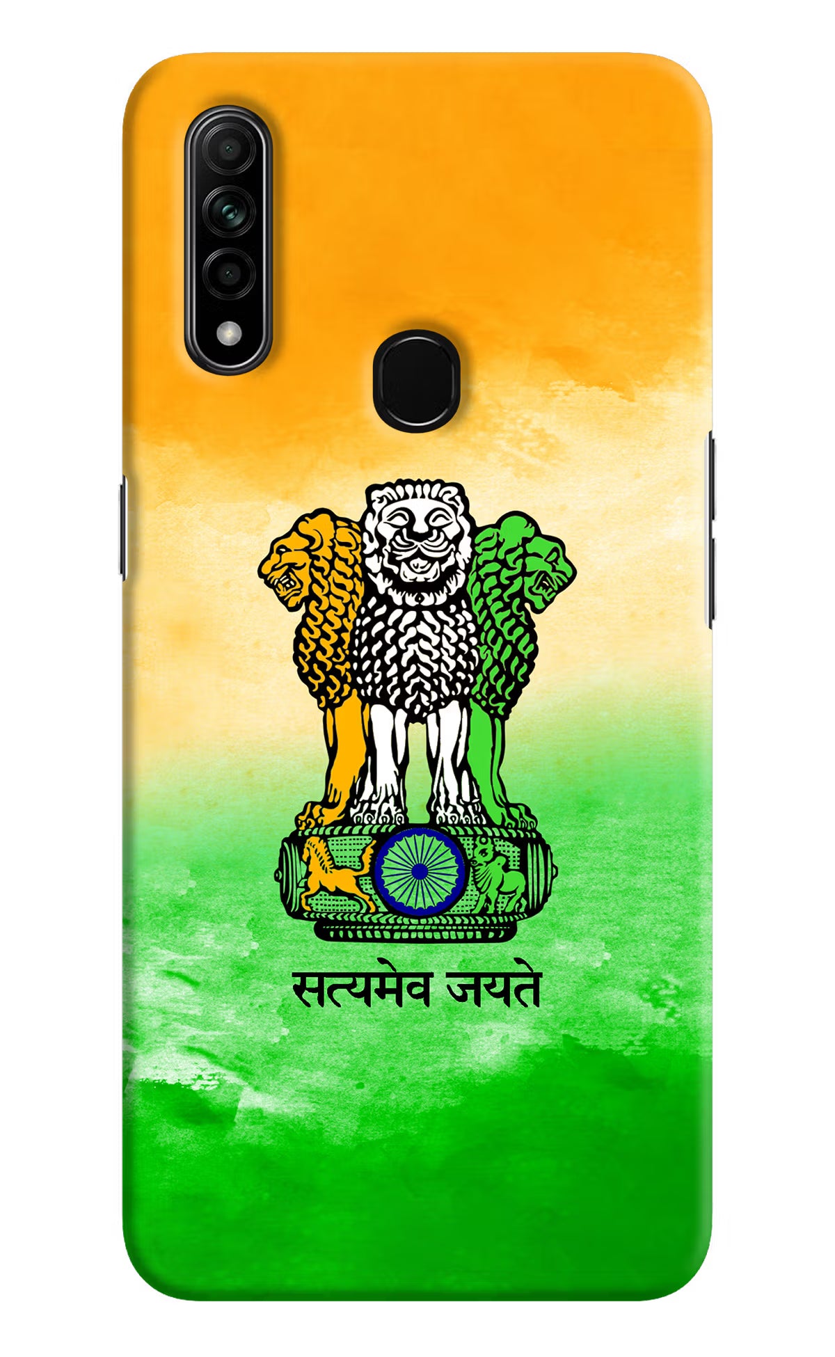 Satyamev Jayate Flag Oppo A31 Hard Case Back Cover by Casekaro