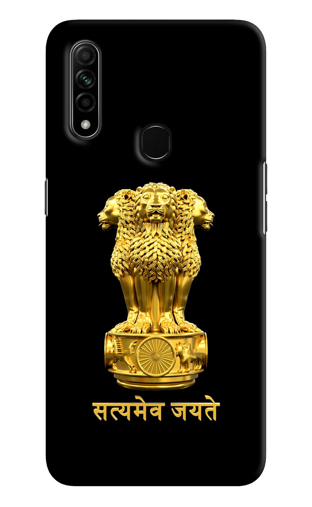 Satyamev Jayate Golden Oppo A31 Hard Case Back Cover by Casekaro