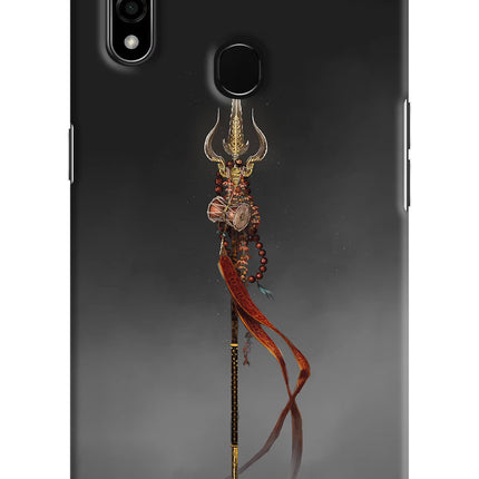 Shiv Trishul Oppo A31 Hard Case Back Cover by Casekaro