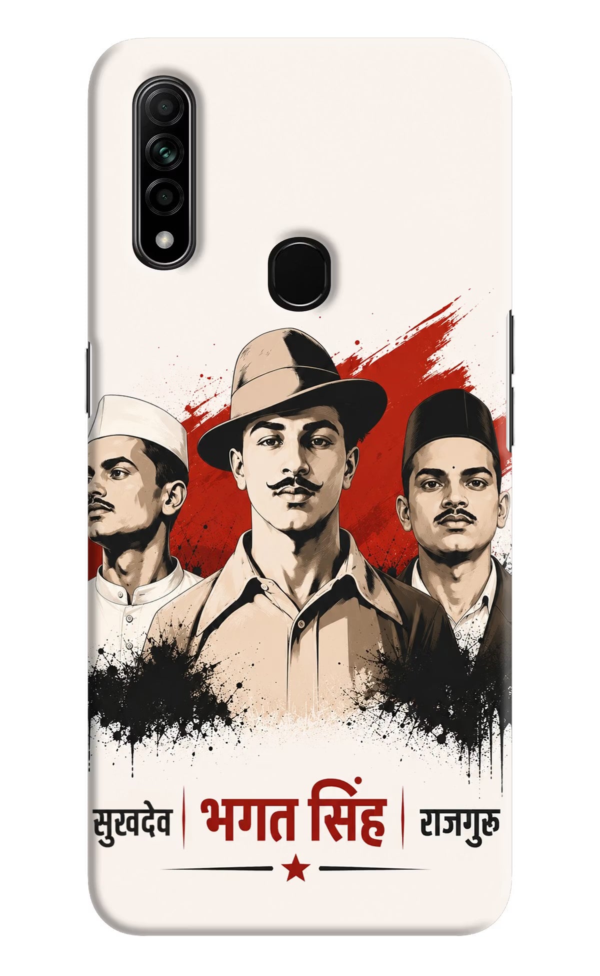 Sardar Patel Iron Will Oppo A31 Back Cover