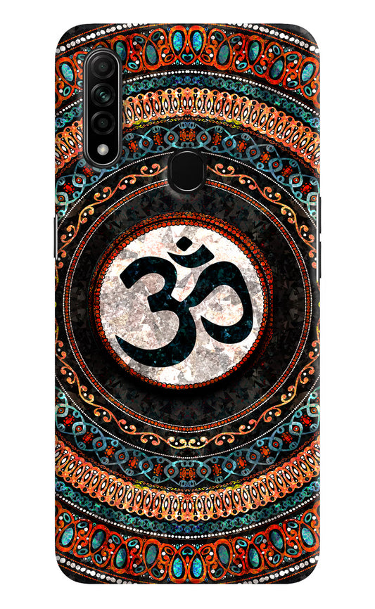 Om Culture Oppo A31 Pop Case by Casekaro