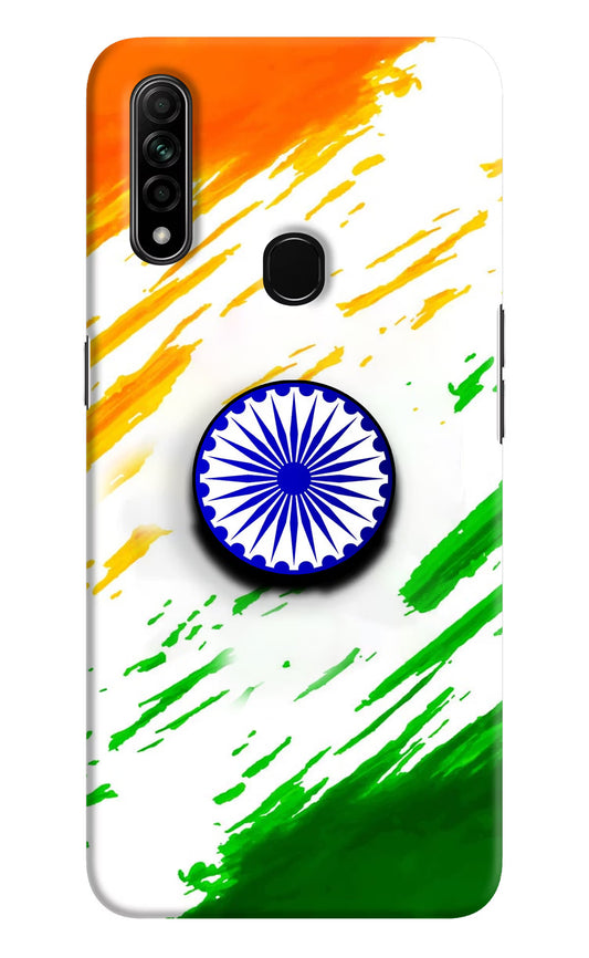 Indian Flag Ashoka Chakra Oppo A31 Pop Case by Casekaro