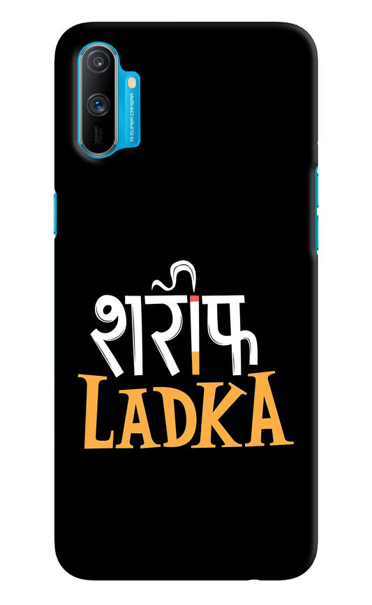 Shareef Ladka Realme C3 Hard Case Back Cover by Casekaro