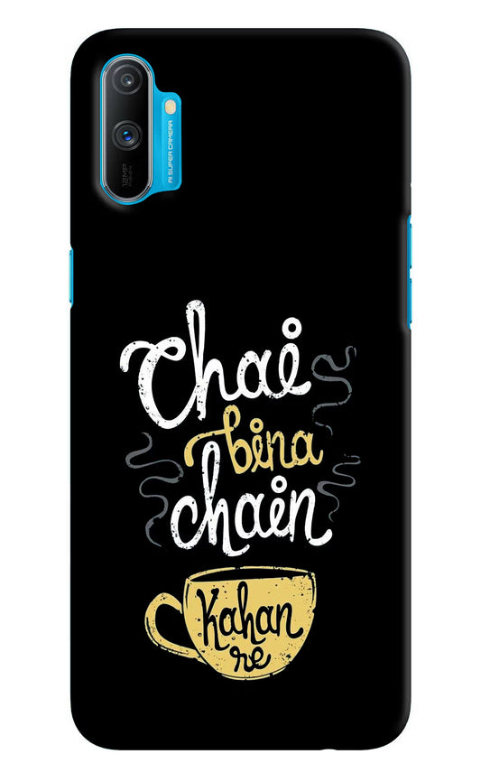 Chai Bina Chain Kaha Re Realme C3 Hard Case Back Cover by Casekaro