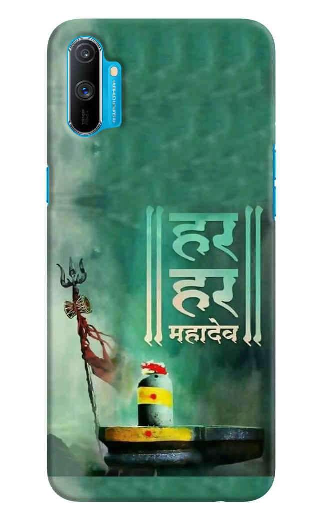 Har Har Mahadev Shivling Realme C3 Hard Case Back Cover by Casekaro