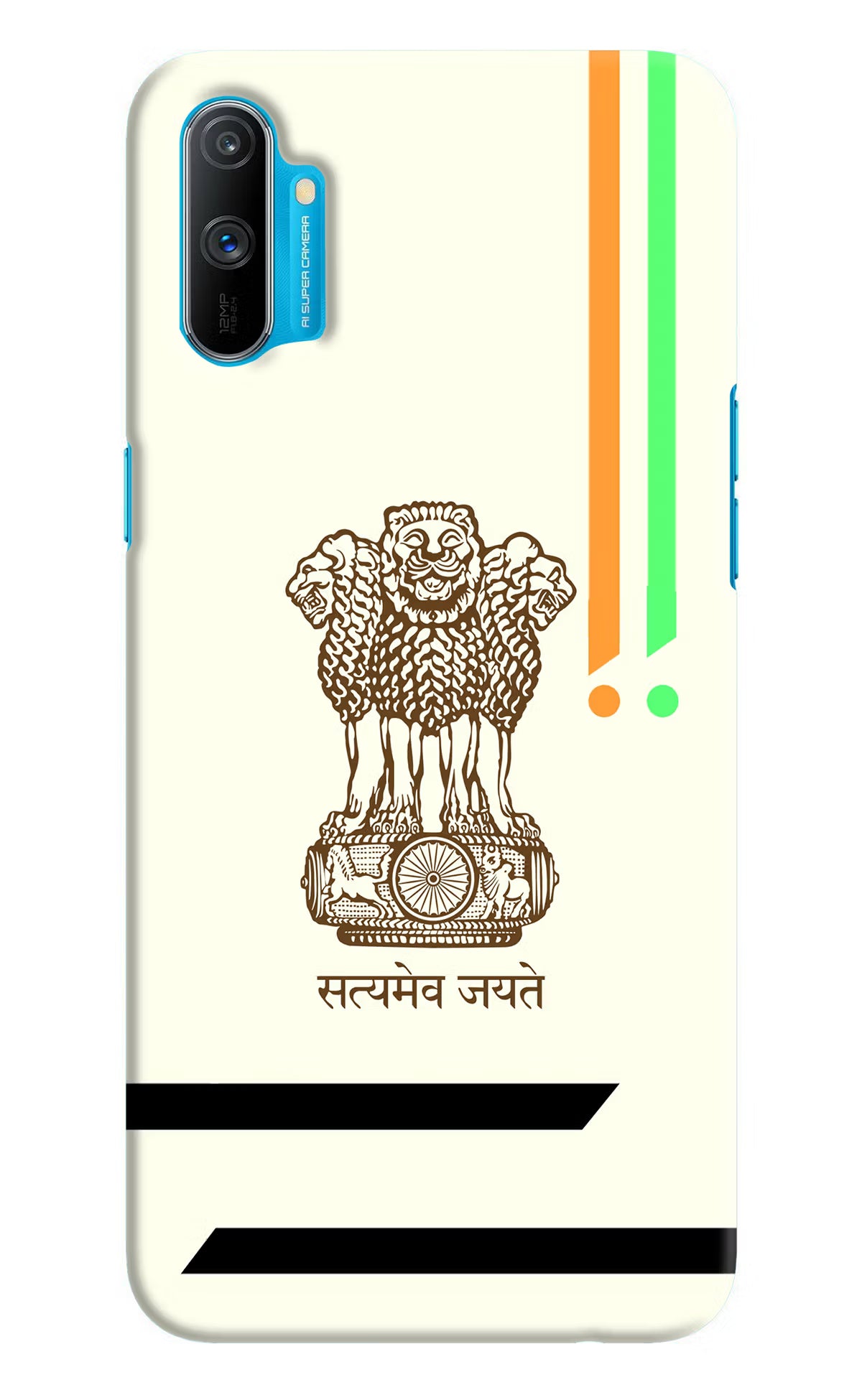Satyamev Jayate Brown Logo Realme C3 Hard Case Back Cover by Casekaro