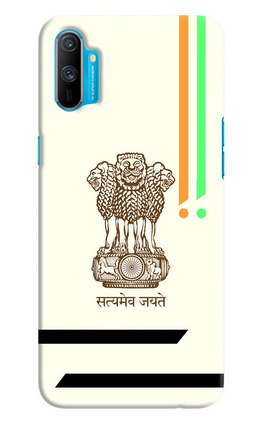 Satyamev Jayate Brown Logo Realme C3 Hard Case Back Cover by Casekaro