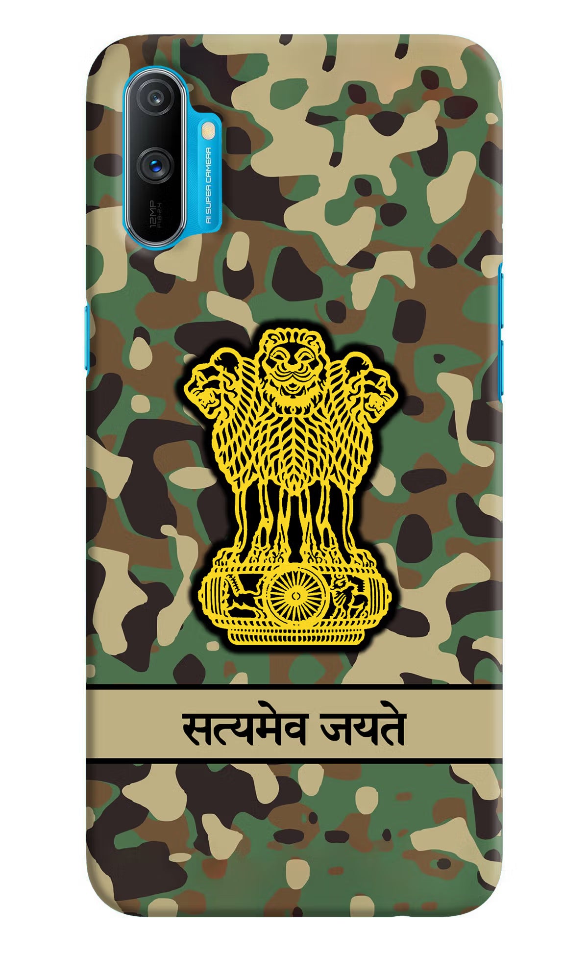 Satyamev Jayate Army Realme C3 Hard Case Back Cover by Casekaro