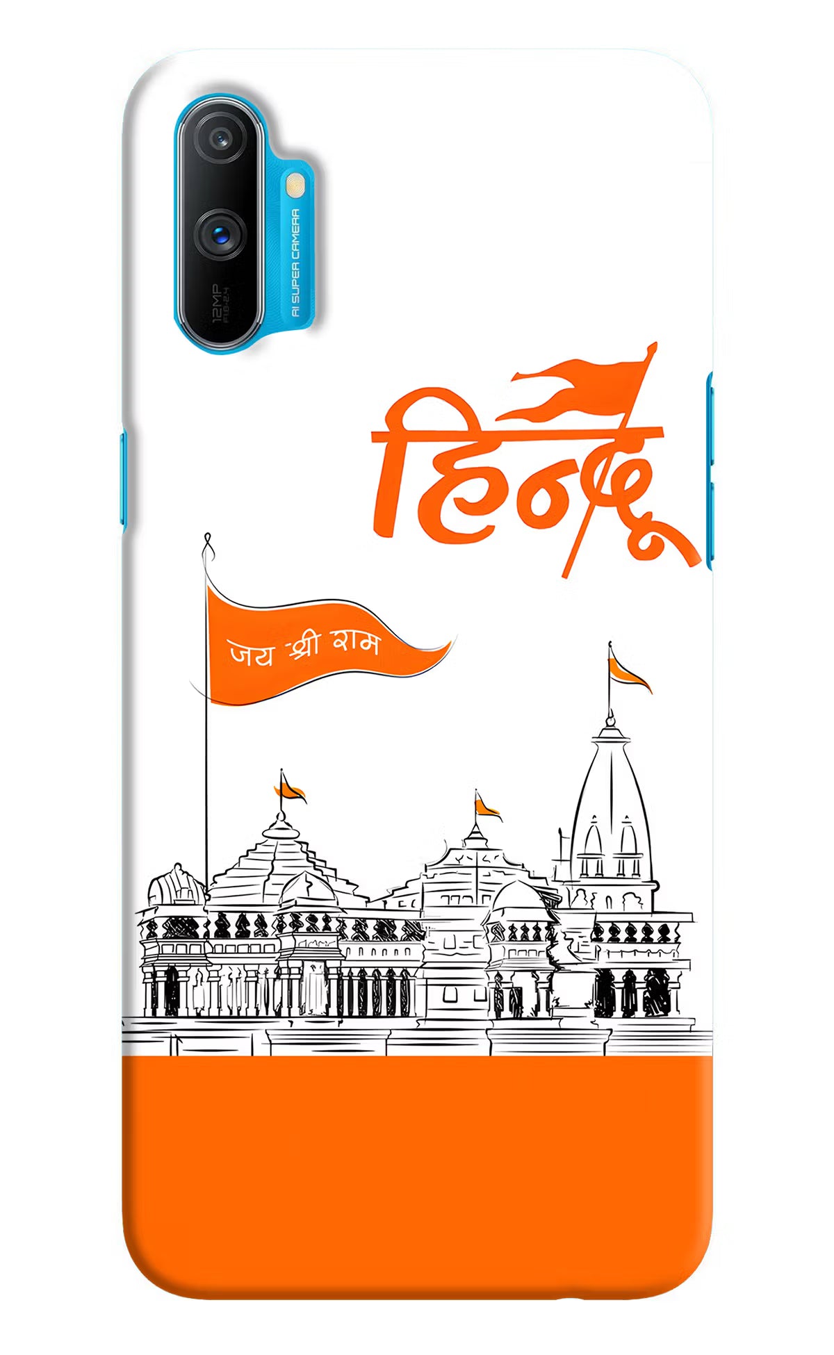 Jai Shree Ram Hindu Realme C3 Hard Case Back Cover by Casekaro