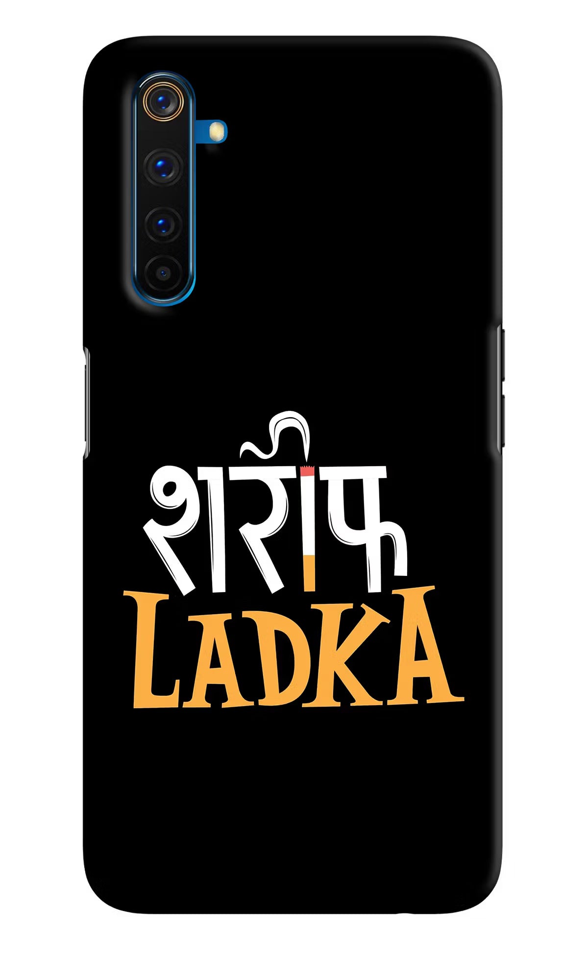 Shareef Ladka Realme 6 Pro Hard Case Back Cover by Casekaro