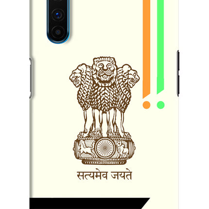 Satyamev Jayate Brown Logo Realme 6 Pro Hard Case Back Cover by Casekaro