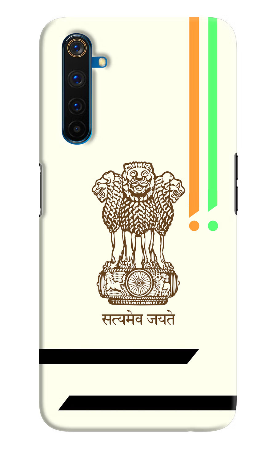 Satyamev Jayate Brown Logo Realme 6 Pro Back Cover, Hard case