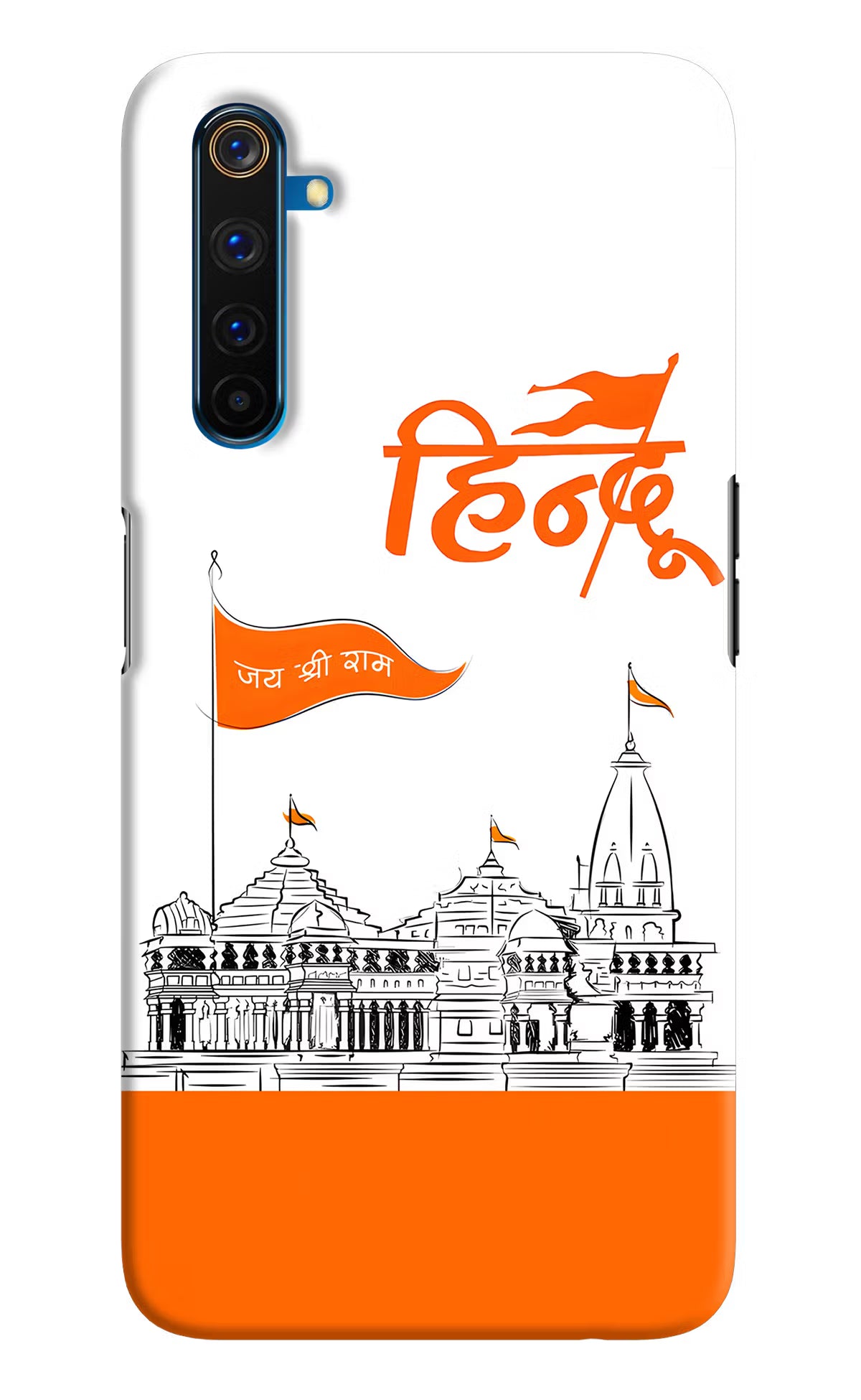 Jai Shree Ram Hindu Realme 6 Pro Hard Case Back Cover by Casekaro