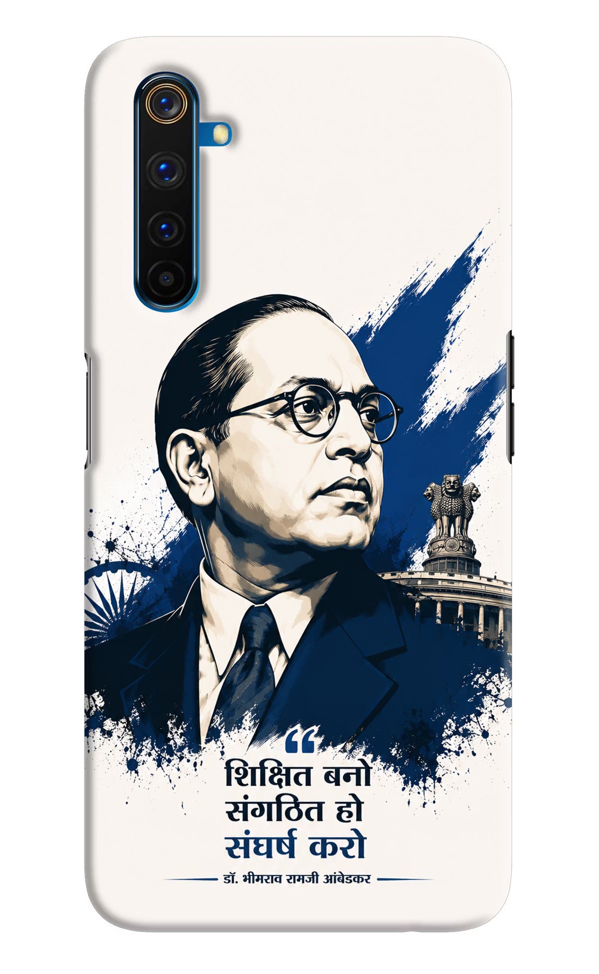 Bhagat Singh Trio Realme 6 Pro Back Cover