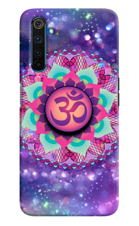 Om Purple Realme 6 Pro Pop Case by Casekaro