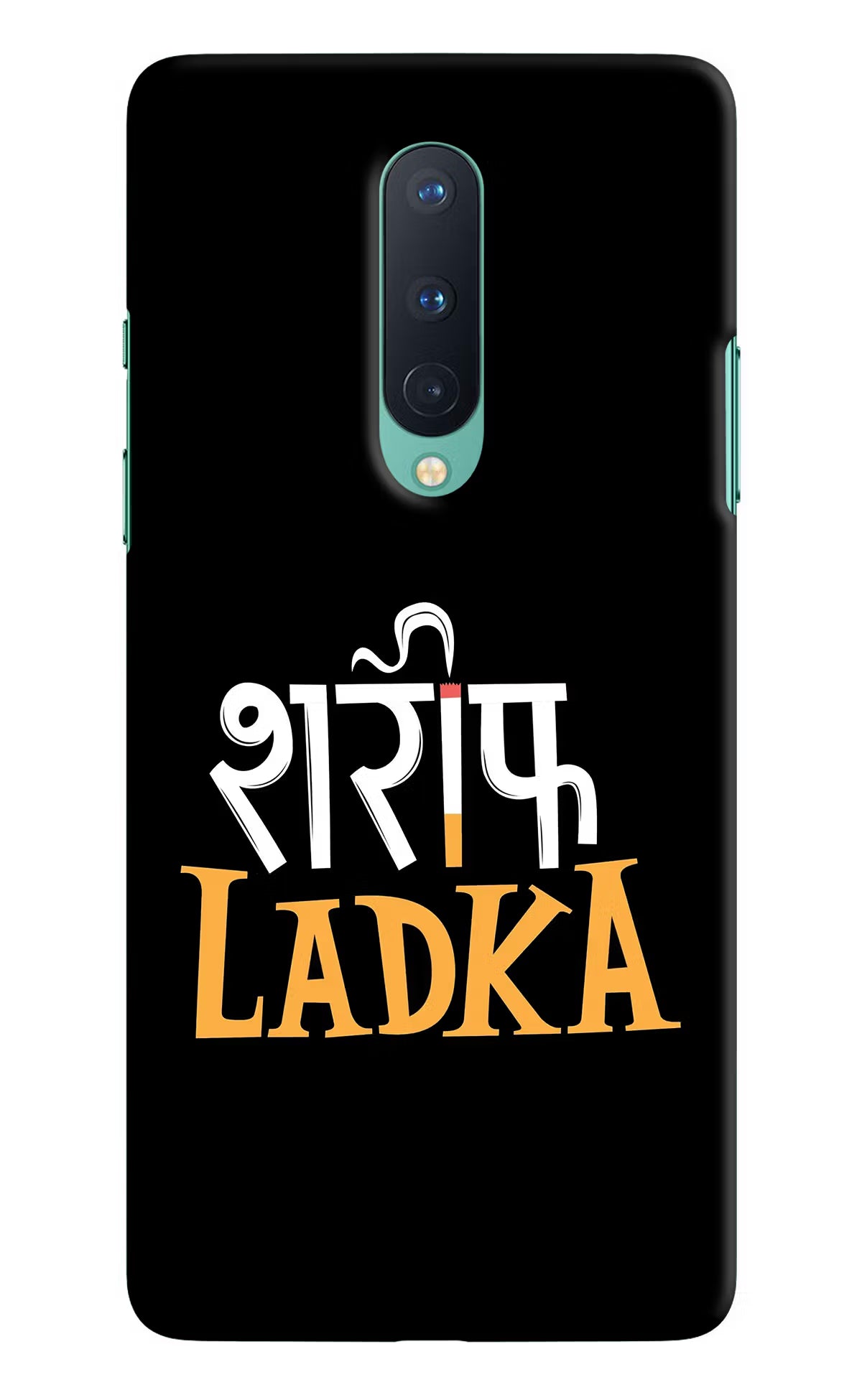 Shareef Ladka Oneplus 8 Hard Case Back Cover by Casekaro