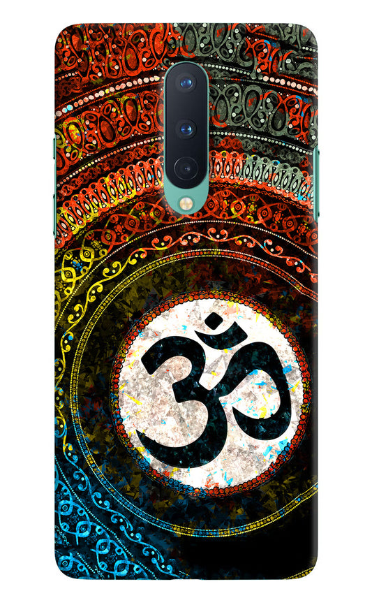 Om Cultural Oneplus 8 Hard Case Back Cover by Casekaro