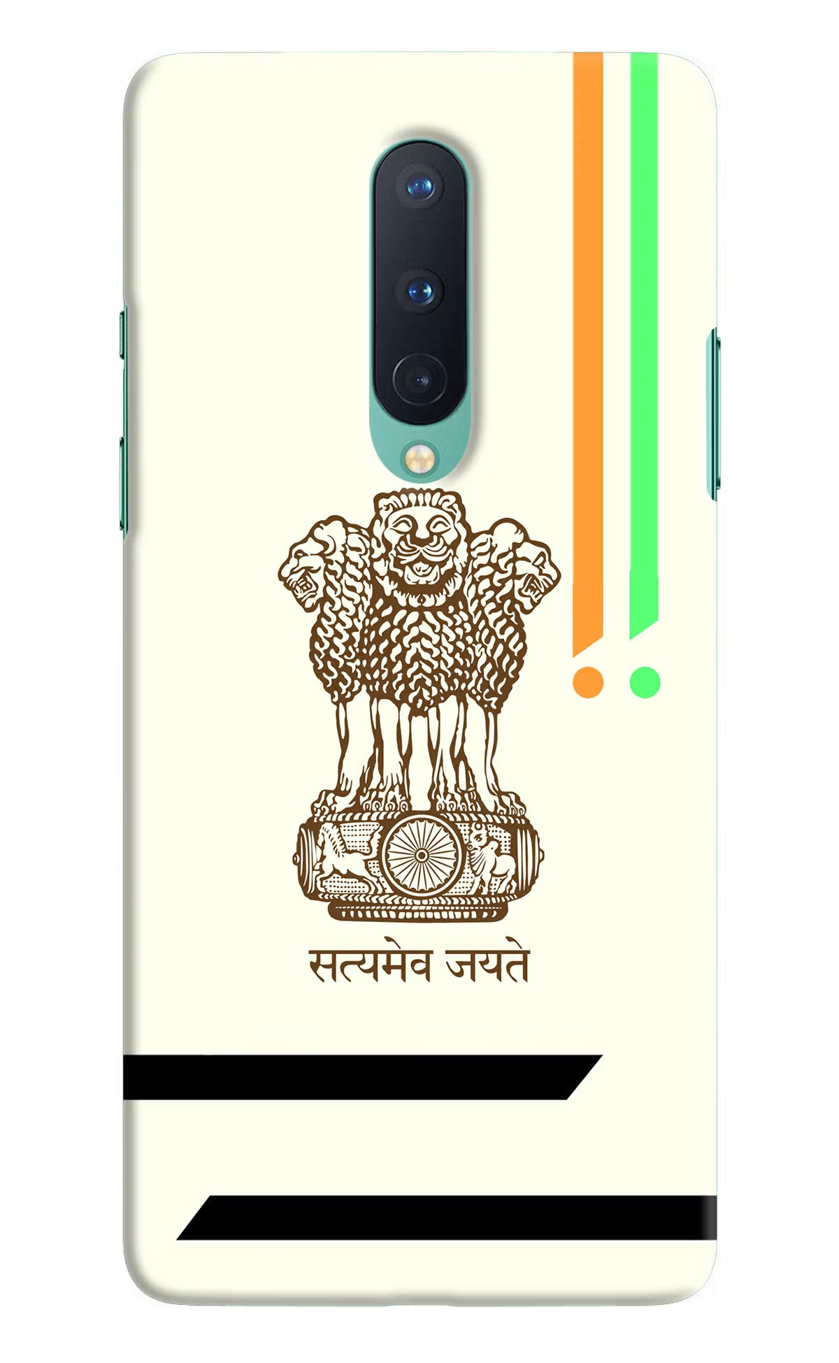 Satyamev Jayate Brown Logo Oneplus 8 Hard Case Back Cover by Casekaro