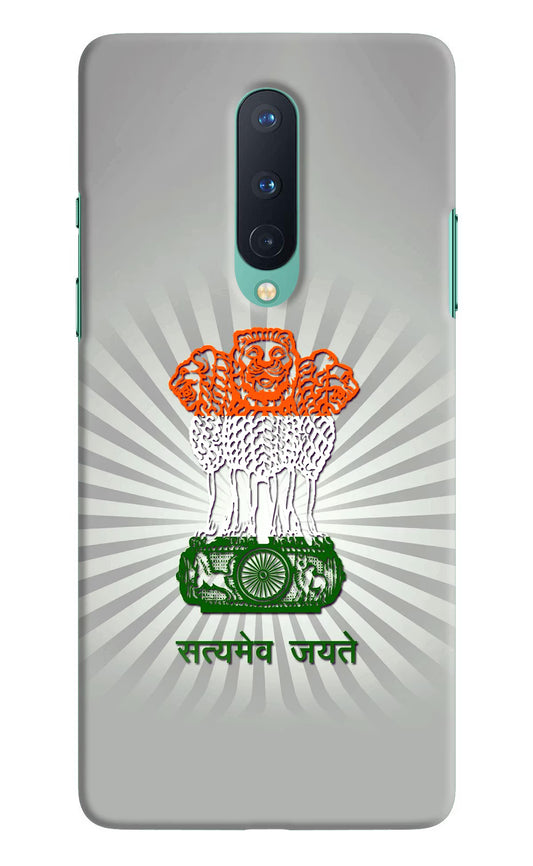 Satyamev Jayate Art Oneplus 8 Hard Case Back Cover by Casekaro