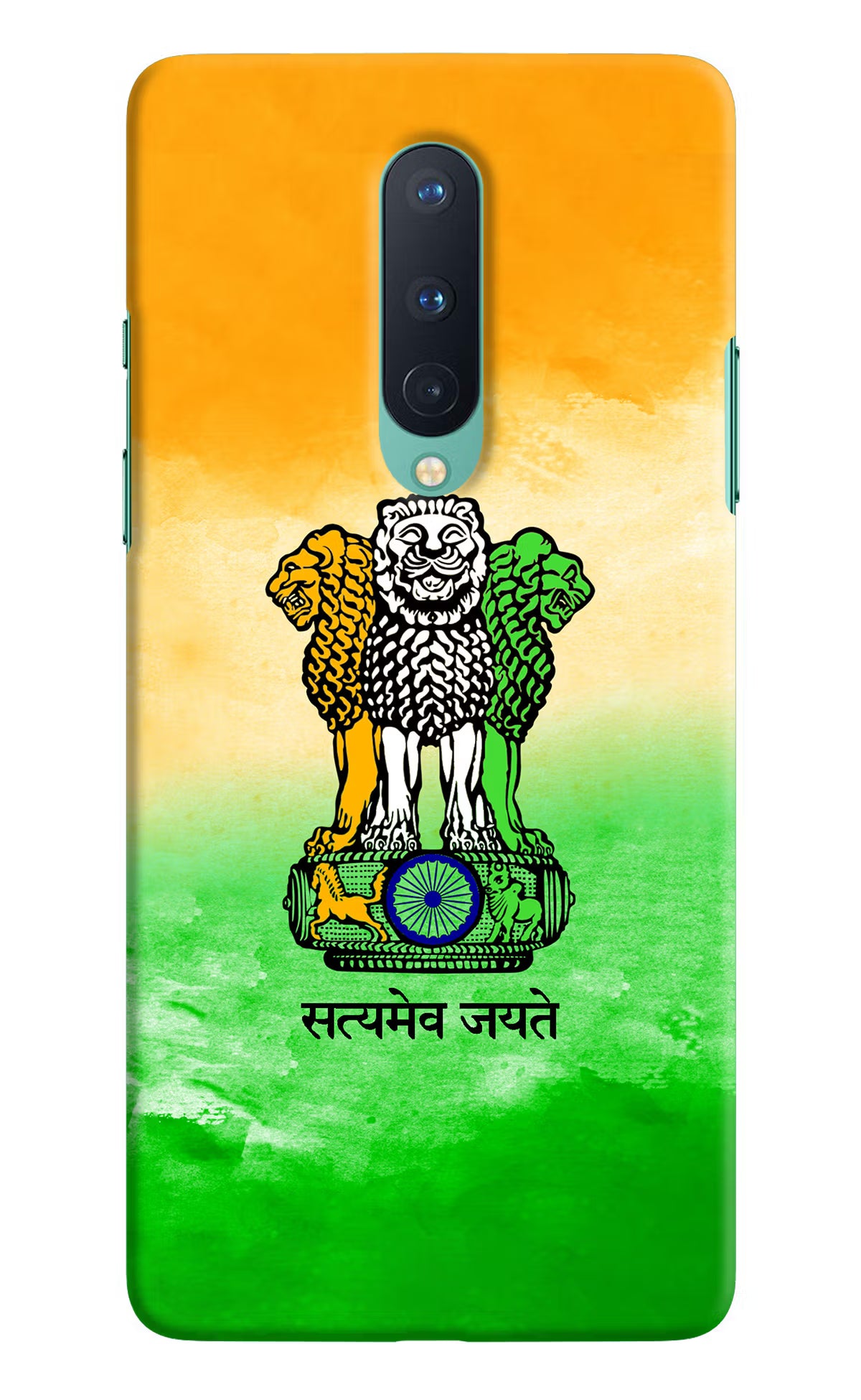 Satyamev Jayate Flag Oneplus 8 Hard Case Back Cover by Casekaro