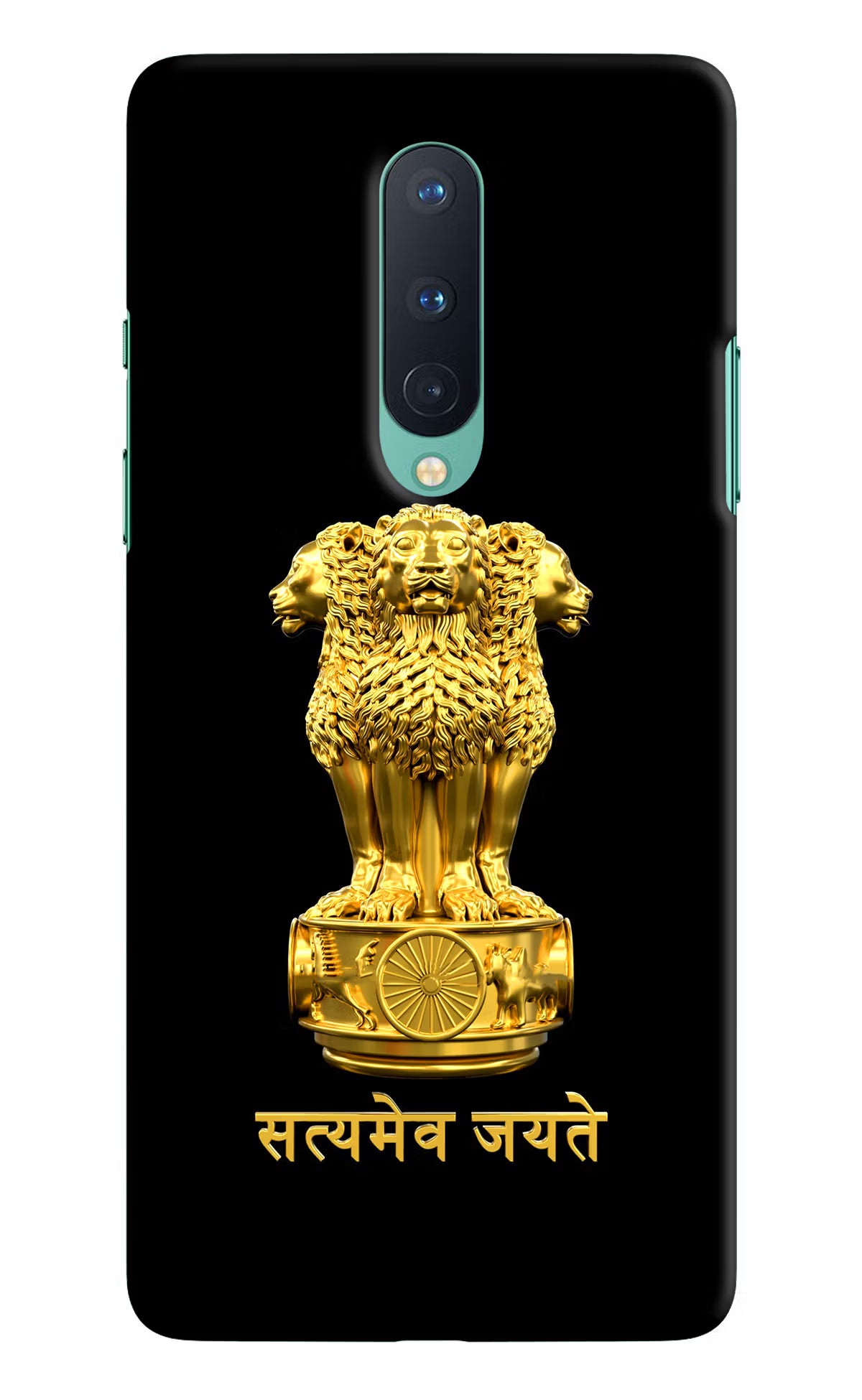 Satyamev Jayate Golden Oneplus 8 Hard Case Back Cover by Casekaro