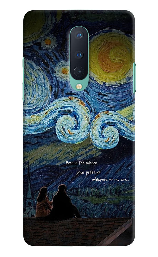 Softcore Oneplus 8 Back Cover